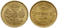 5 rubli 1879 СПБ НФ, Petersburg, złoto 6.54 g, d