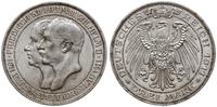 3 marki 1911 A, Berlin, wybite na 100-lecie uniw