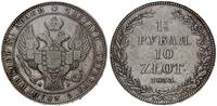 Polska, 1 1/2 rubla = 10 złotych, 1833 Н-Г
