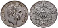 Niemcy, 5 marek, 1894 E