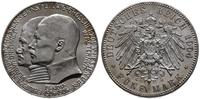 Niemcy, 5 marek, 1904 (A)