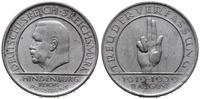 3 marki 1929 A, Berlin, 700. rocznica śmierci Wa