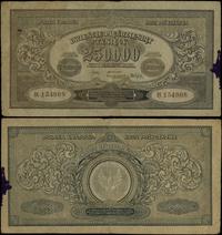 250.000 marek polskich 25.04.1923, seria BX 1549