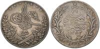 20 qirsh 1905, srebro 27,31 g