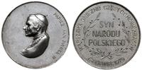 Polska, medal z 1979 roku wybity z okazji pielgrzymki Jana Pawła II