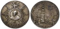 medal wybity z okazji 600-lecia obrazu Matki Bos