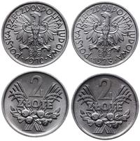 Polska, zestaw 2 x 2 złote, 1970 i 1973