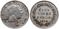 Wielka Brytania, token wartości 3 szylingów, 1814