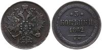 3 kopiejki 1862, Jekaterinburg, Bitkin 326, Brek