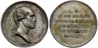 Francja, kopia galwaniczna medalu z okazji wizyty króla saskiego Fryderyka Augusta w mennicy paryskiej, 1809