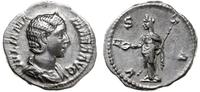 Cesarstwo Rzymskie, denar, 226
