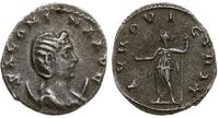 antoninian 256-257, Rzym, Aw: Głowa w prawo i na