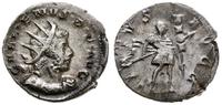 antoninian 258-259, Rzym, Aw: Głowa cesarza w pr