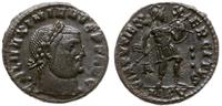 follis 308-309, Kyzikos, Aw: Głowa cesarza w pra
