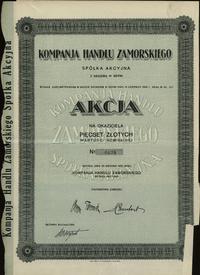 akcja na 500 złotych 30.12.1933, Gdynia, numerac