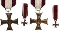 Krzyż Walecznych z miniaturą 1920, nienumerowany