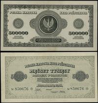 500.000 marek polskich 30.08.1923, seria M 85067