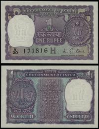1 rupia 1976, seria V/20, numeracja 171816, pięk