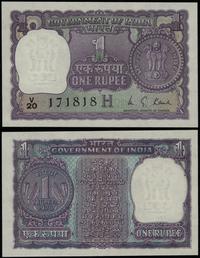 1 rupia 1976, seria V/20, numeracja 171818, pięk