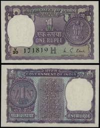 1 rupia 1976, seria V/20, numeracja 171819, pięk