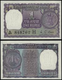 1 rupia 1976, seria Q/20, numeracja 848762, pięk