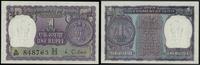 1 rupia 1976, seria Q/20, numeracja 848763, pięk
