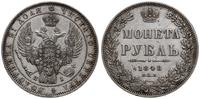 Rosja, rubel, 1848 СПБ НI