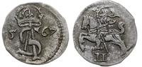 dwudenar 1567, Wilno, moneta w ładnym stanie zac