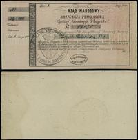 Polska, obligacja tymczasowa na 100 złotych, 186. r