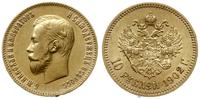 10 rubli 1902 АР, Petersburg, złoto 8.60 g, wyśm