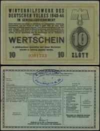 10 złotych 1943-1944, numeracja 0301733, niewype