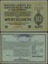 10 złotych 1943-1944, numeracja 0302580, niewype