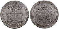 32 szylingi 1797 OHK, Hamburg, srebro 18.22 g, b