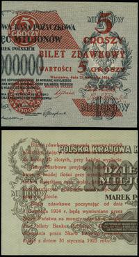 5 groszy 28.04.1924, nadruk na prawej części ban