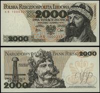2.000 złotych 1.06.1979, seria AB, numeracja 100