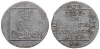 grosz srebrny 1767 FS, Warszawa, odmiana z wąską