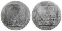 Polska, grosz srebrny, 1768 FS