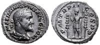 denar 236, Rzym, Aw: Głowa cesarza w prawo, MAXI