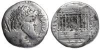 Grecja i posthellenistyczne, denar, ok. 60-46 pne