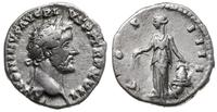 denar 153-154, Rzym, Aw: Głowa cesarza w prawo, 