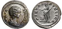 denar 196-211, Rzym, Aw: popiersie w prawo i nap