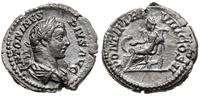 denar 205, Rzym, Aw: głowa cesarza w prawo, ANTO