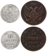 zestaw 2 monet 1840, Warszawa, w skład zestawu w