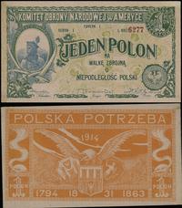 Polska, bon na 1 polon = 25 centów na walkę zbrojną o niepodległość Polski, 1914