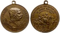 Medal wybity na pamiątkę manewrów wojsk cesarski