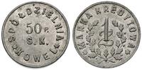 1 złoty, Kowel - 50 p.s.k., aluminium, Kokott 50