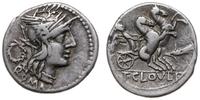 denar 128 pne, Rzym, Aw: głowa Romy w hełmie w p