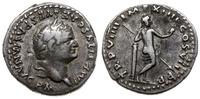 denar 79, Rzym, Aw: głowa cesarza w prawo, IMP T