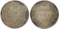1 rubel 1841, Petersburg, ślady korozji