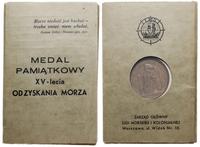 medal pamiątkowy wybity z okazji XV- lecia odzys